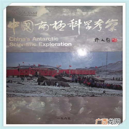 不用刮宫的人流手术 流产了不清宫可以吗