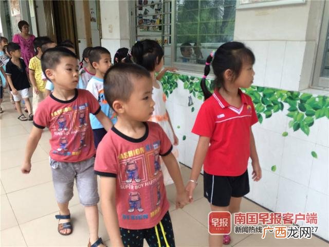 幼小衔接课件加盟 米德尔幼小衔接