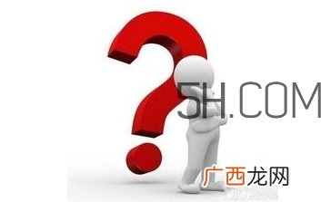试管婴儿取卵疼吗？试管婴儿取卵后要注意什么？