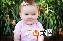 子宫内胎儿生长迟滞是怎么回事