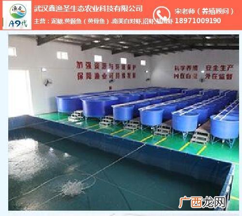 四川兴旺水产鱼药 水产渔药在哪买