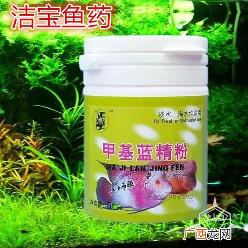 四川兴旺水产鱼药 水产渔药在哪买