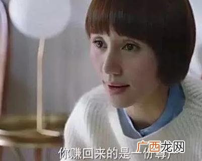 适合女人小成本开店 适合女生开的店投资小利润大