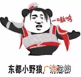 本人网黑急需10000元 急需十万哪里可以借到