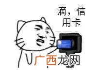 本人网黑急需10000元 急需十万哪里可以借到