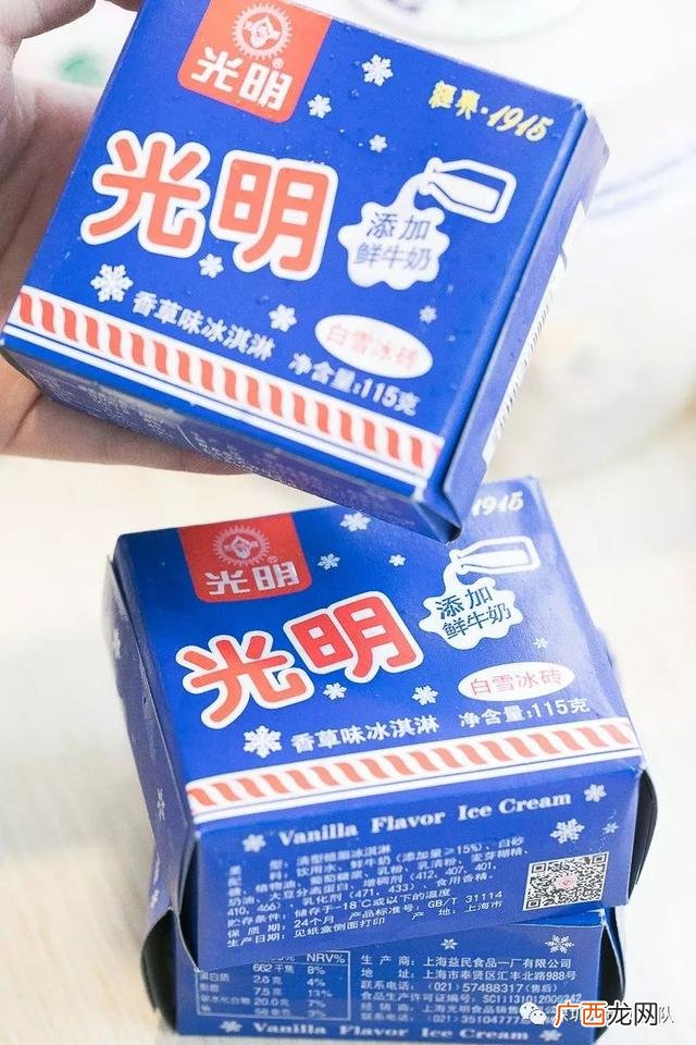 1元饮料招商,广东饮料厂家招代理商