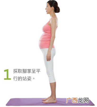 怀孕时腰痛怎么办?一个动作轻松解决