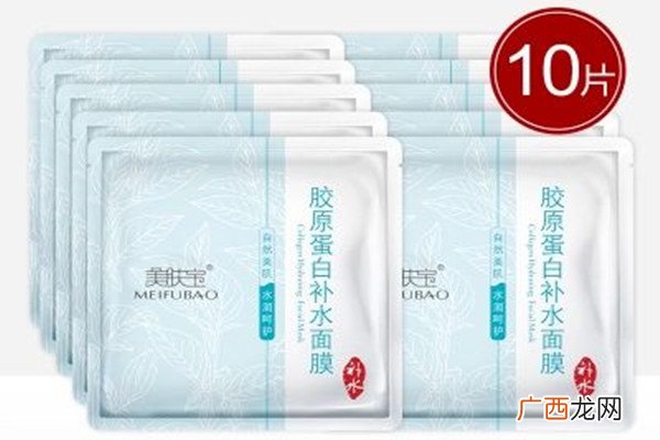 美肤宝胶原蛋白面膜适合多大年龄和肤质