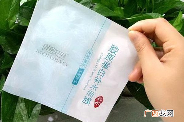 美肤宝胶原蛋白面膜适合多大年龄和肤质