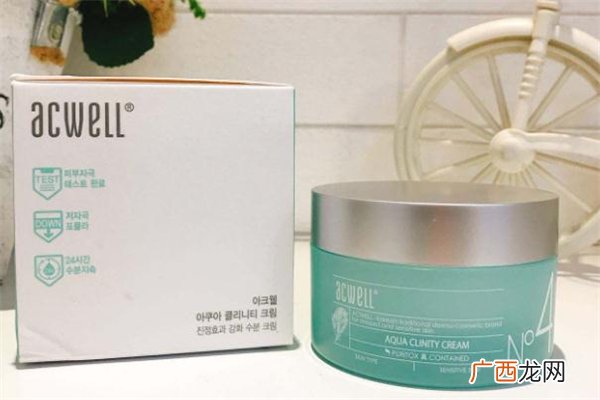 艾珂薇n4面霜成分孕妇可以用吗