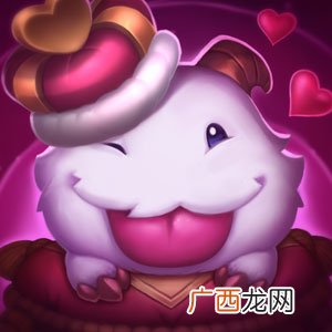 2020lol七夕宝箱领取地址