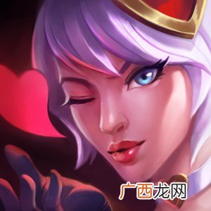 2020lol七夕宝箱领取地址