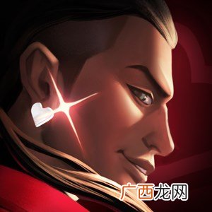 2020lol七夕宝箱领取地址