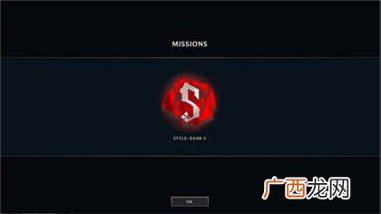 LOL英雄联盟Samira隐藏任务是什么
