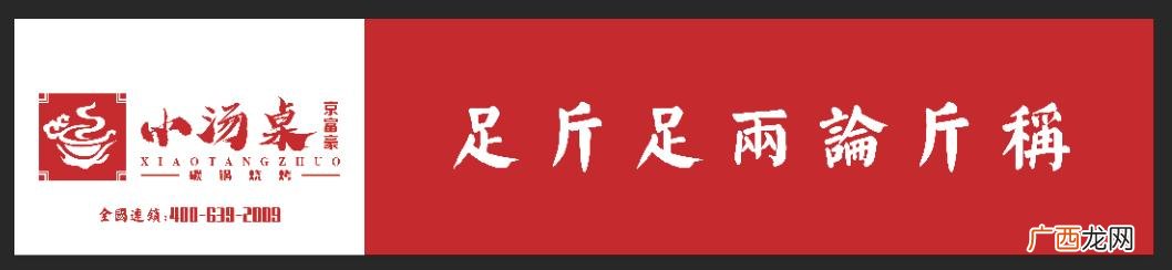 创业什么投资小,2021年小生意项目
