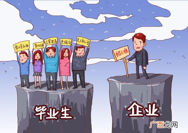 女生专业就业前景排名 女生最吃香的十大专业理科