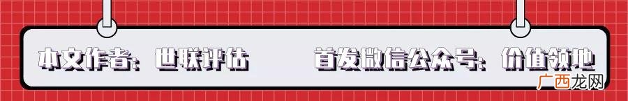 酒店改住宅可不可以入手,住宅式公寓可以做酒店吗