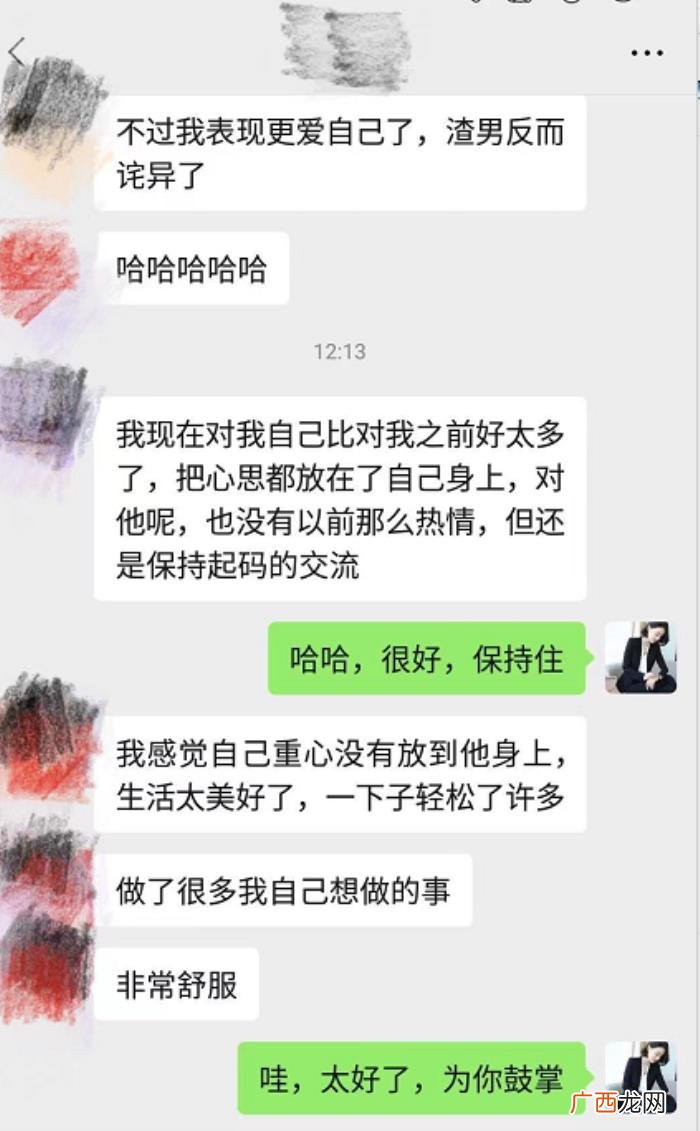 我不想上位也不跟原配斗 不想上位的小三最可怕