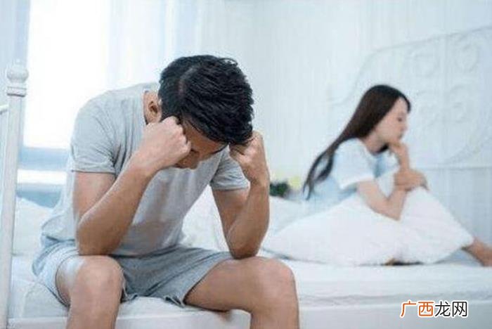 原谅了一个出轨的男人 原谅出轨男还能过得好吗