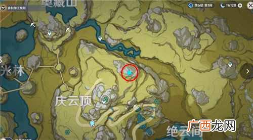 原神庆云顶隐藏宝箱位置介绍 庆云顶隐藏宝箱开启方法