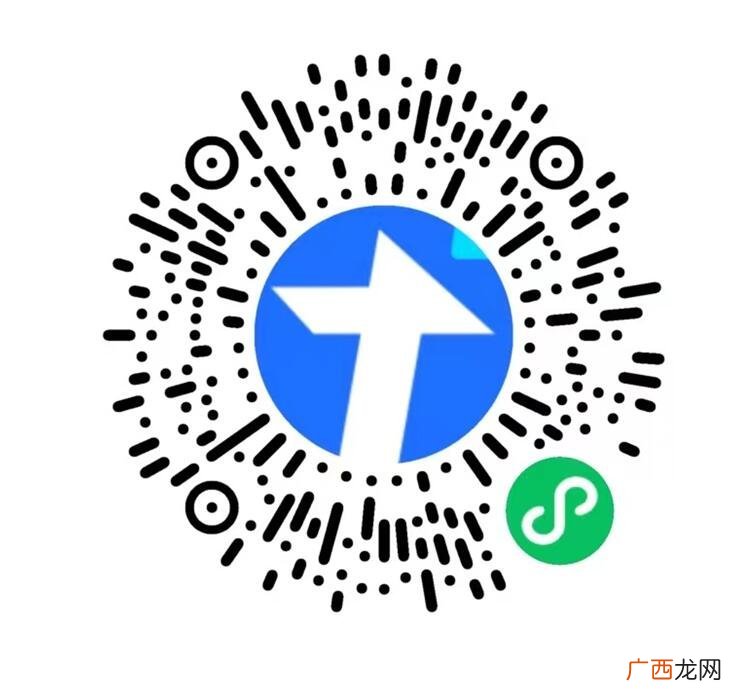 2022西安市人民医院编制外聘用人员招聘公告