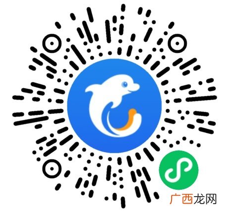 2022年3月8日起西安青龙寺景点暂停开放