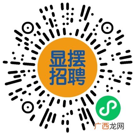 2022西安女性就业专场网络招聘会