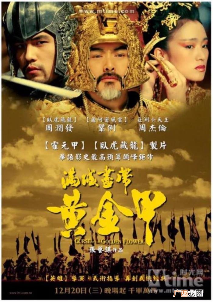 周杰伦的歌排行榜，伪歌迷眼中周杰伦的十首名作