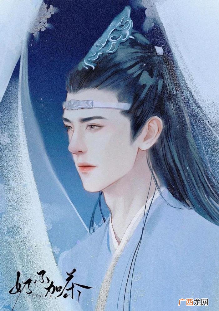 肖战手绘小王子里面有王一博，肖战王一博CP粉专场系列手绘插画画师