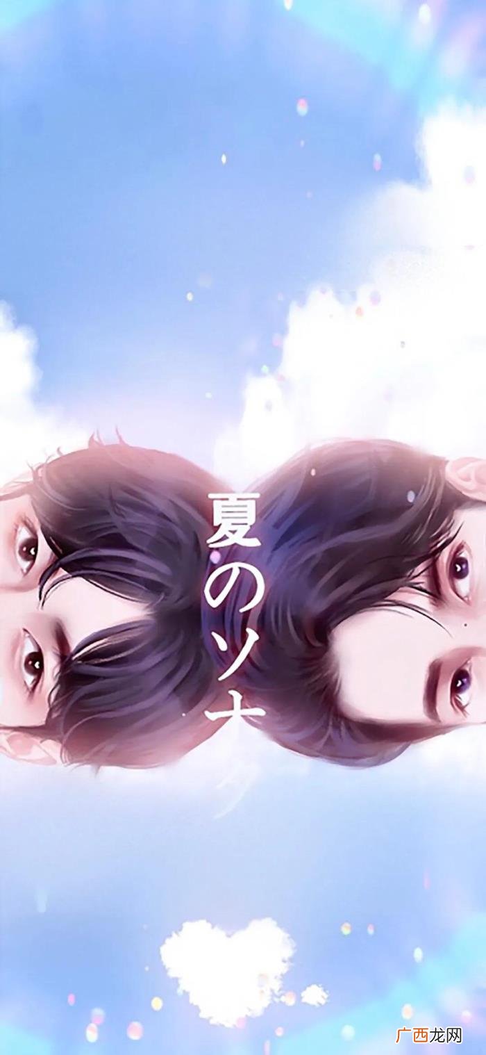 肖战手绘小王子里面有王一博，肖战王一博CP粉专场系列手绘插画画师