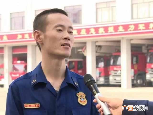 最新情况和消息 石家庄大火