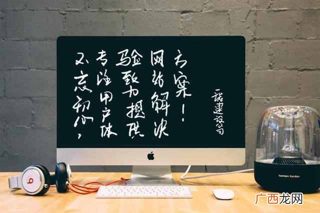 赣州网站优化,找别人seo一年多少钱