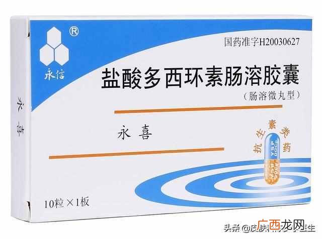 上海治疗青春痘医院排名，上海治疗青春痘医院