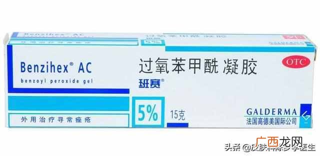 上海治疗青春痘医院排名，上海治疗青春痘医院