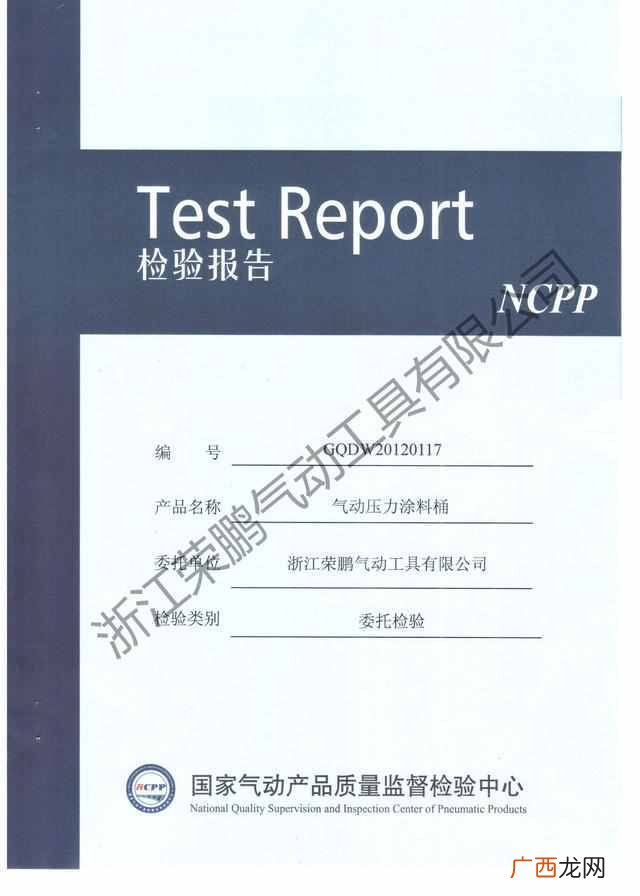 不锈钢压力桶多少钱，农村家用不锈钢高压水桶