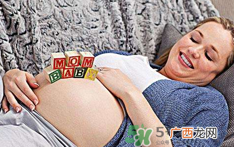 情绪影响怀孕吗?情绪不好会影响怀孕吗?