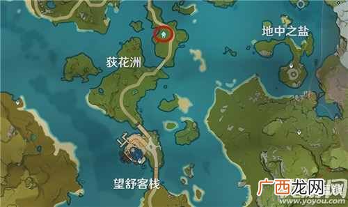 原神晨曦酒庄的七天神像在哪里 晨曦酒庄的七天神像怎么解锁