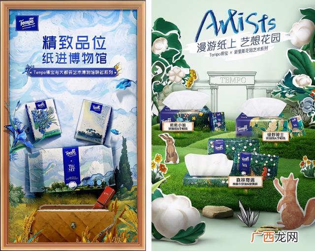 酒店湿巾定制 纸抽厂家定做