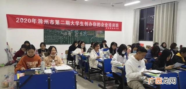 syb创业证书有什么用 syb创业证书可以贷款多少钱