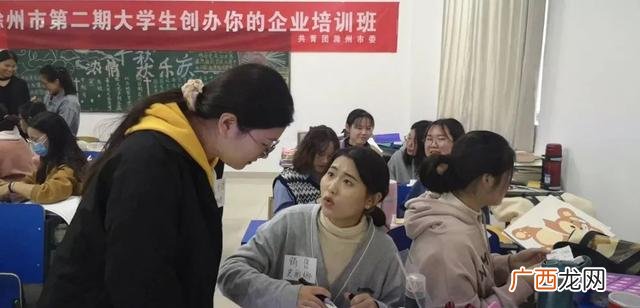 syb创业证书有什么用 syb创业证书可以贷款多少钱