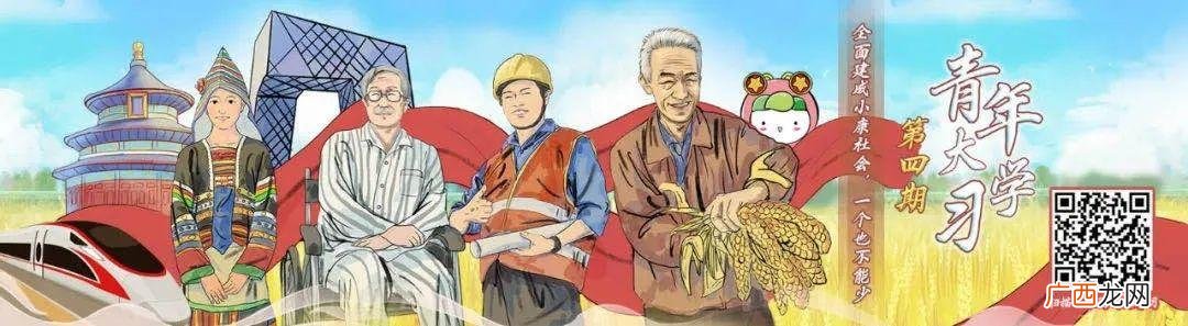 syb创业证书有什么用 syb创业证书可以贷款多少钱