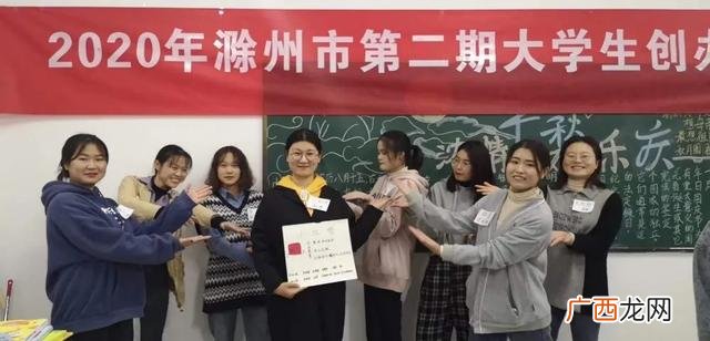 syb创业证书有什么用 syb创业证书可以贷款多少钱