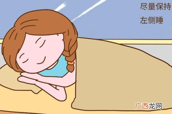 孕期睡觉手发麻是什么原因孕期睡觉腰酸痛是什么原因