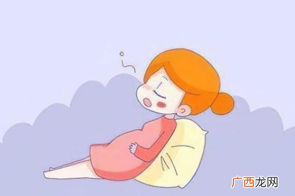 孕期睡觉手发麻是什么原因孕期睡觉腰酸痛是什么原因