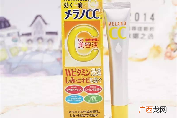 乐敦cc精华功效 乐敦cc保质期怎么看