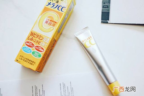 乐敦cc精华功效 乐敦cc保质期怎么看