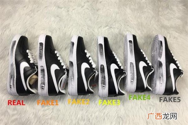 权志龙小雏菊af1真假辨别方法