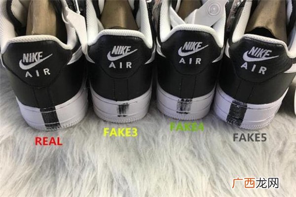 权志龙小雏菊af1真假辨别方法