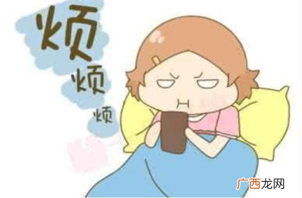 产前抑郁症怎么开导产前抑郁症怎么自我调节