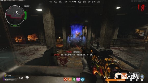 使命召唤17僵尸模式死亡机器地图主线彩蛋攻略